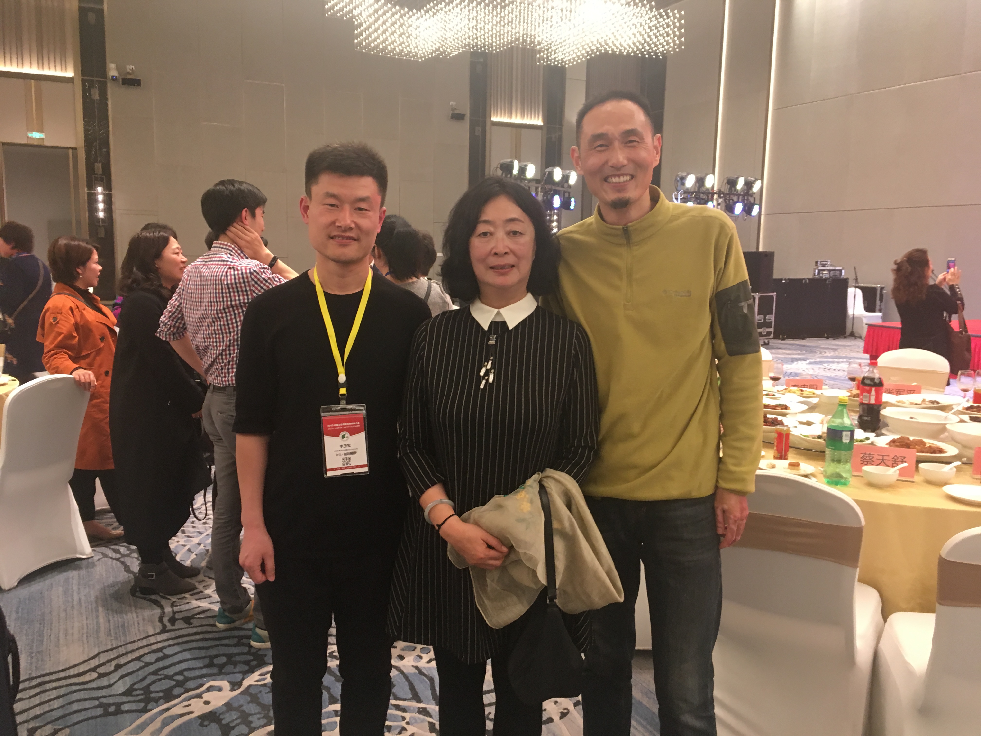 微信圖片_20190416142351.jpg