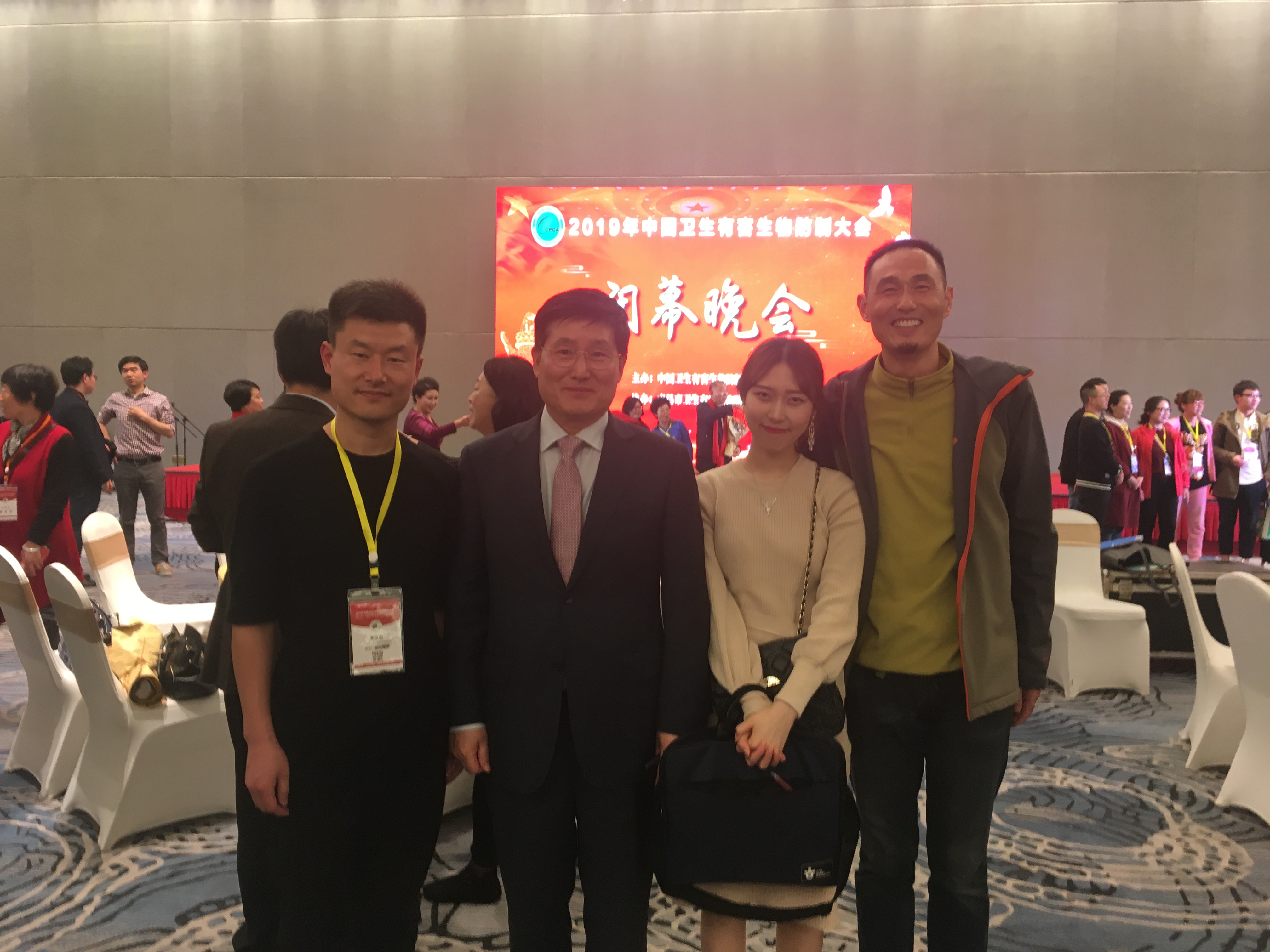 微信圖片_20190416142344.jpg
